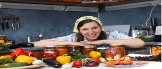 интересные рецепты заготовок на зиму
